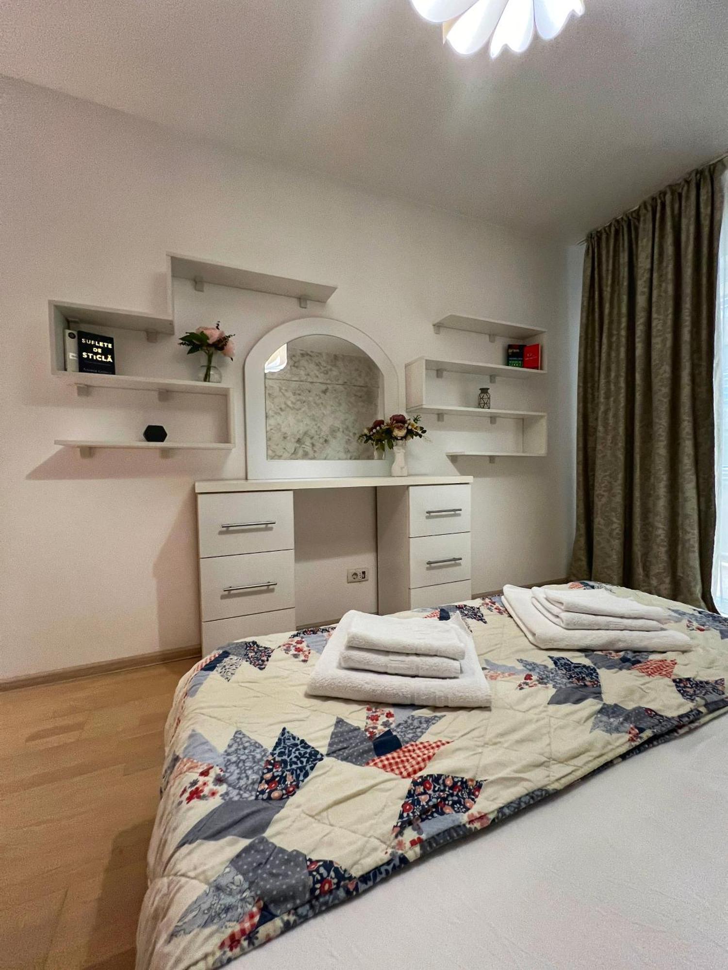 Wonderful Park Residences 5 Appartamento Bucarest
